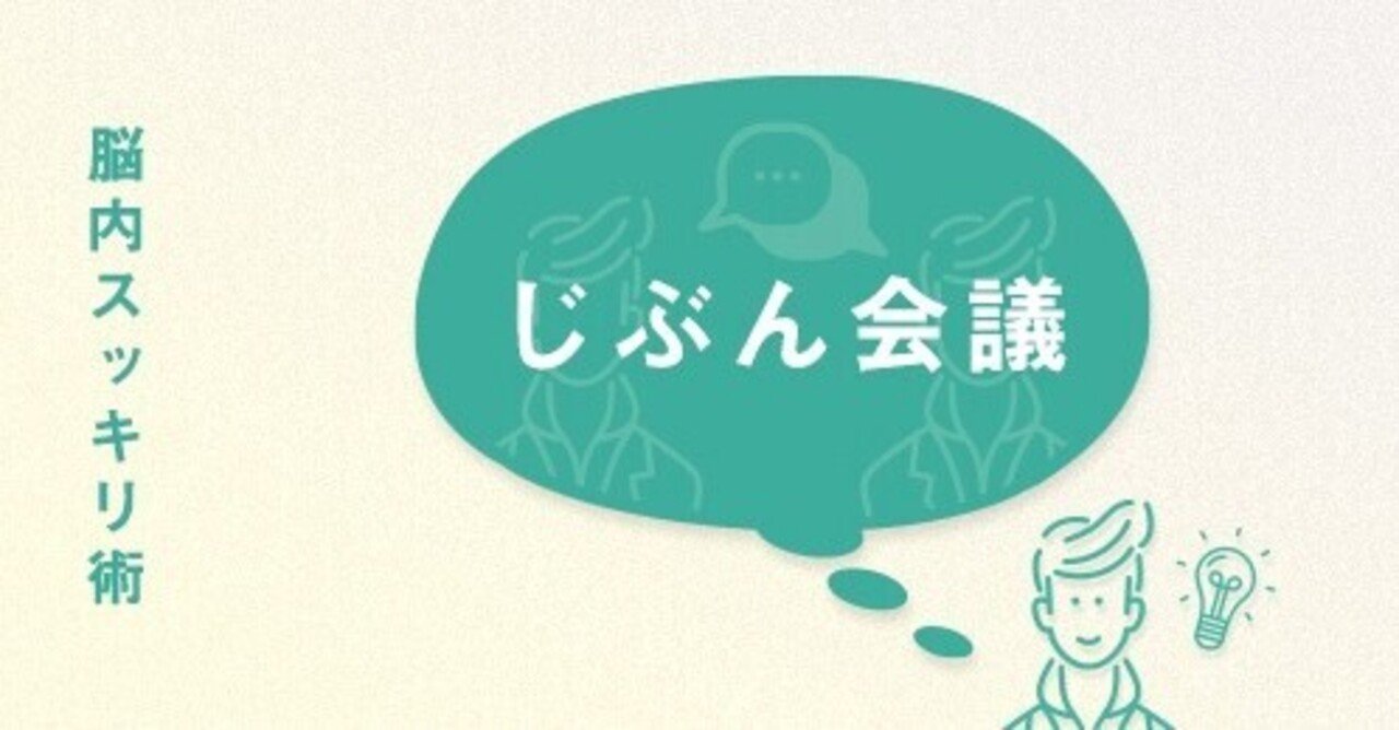 誠実に向き合うこと2枚 誠実に向き合うこと[GYC_GYC-SD3-014_SD] - マスターズ