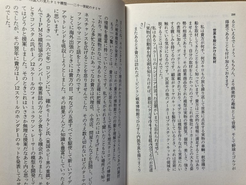 画像11