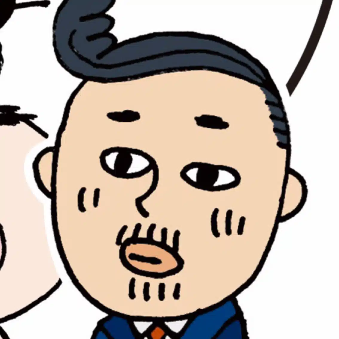 平 波乗｜難病を克服する人