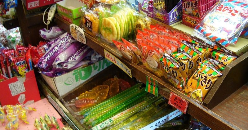 小４長女のお金の使い方はかっこいいと思う ホノルルマラソン Note