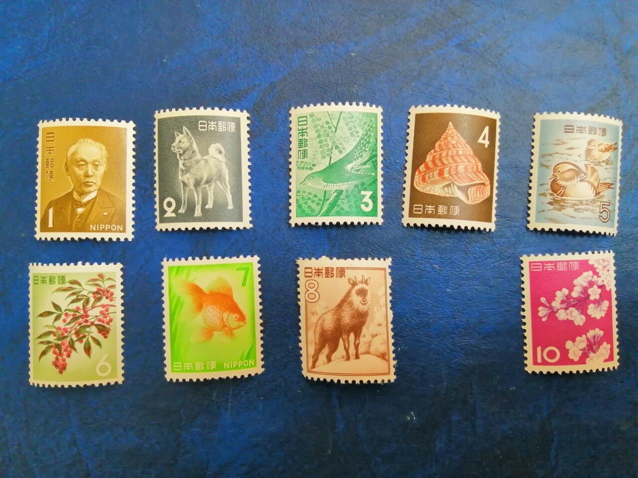 世界の切手コレクション1〜260巻 - コレクション