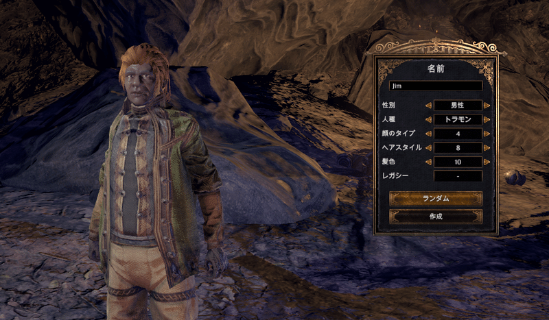 冒険には元手が必要ゲー Outward ヘイヘイ Note 冒険には元手が必要ゲー Outward ヘイヘイ Note