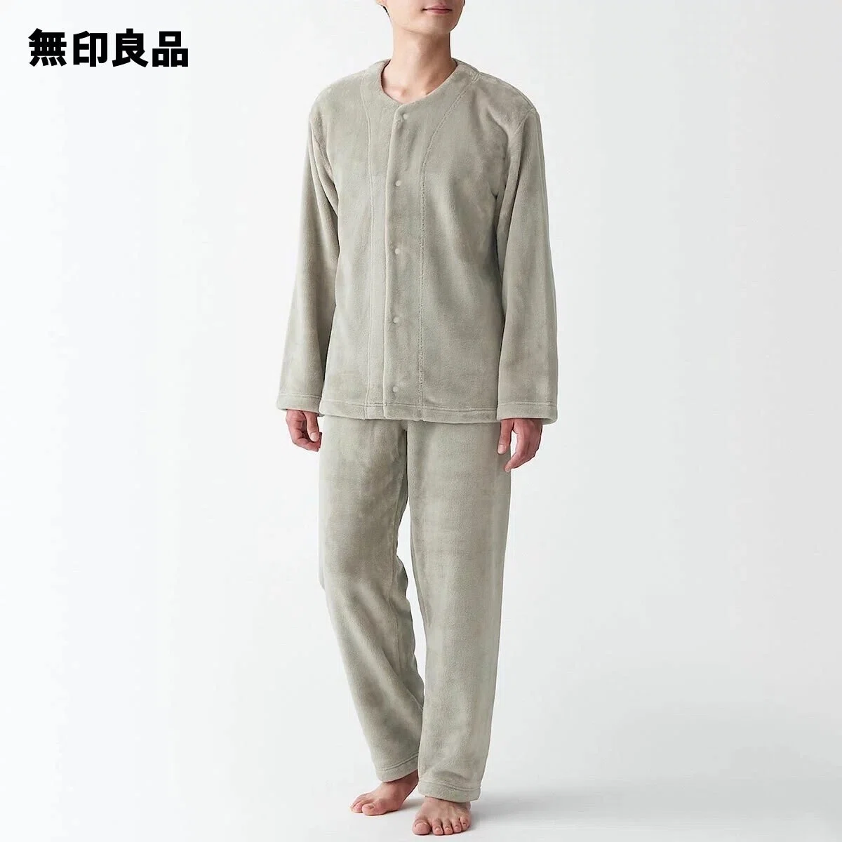 無印良品】 話題の毛布を着てみた｜nobody