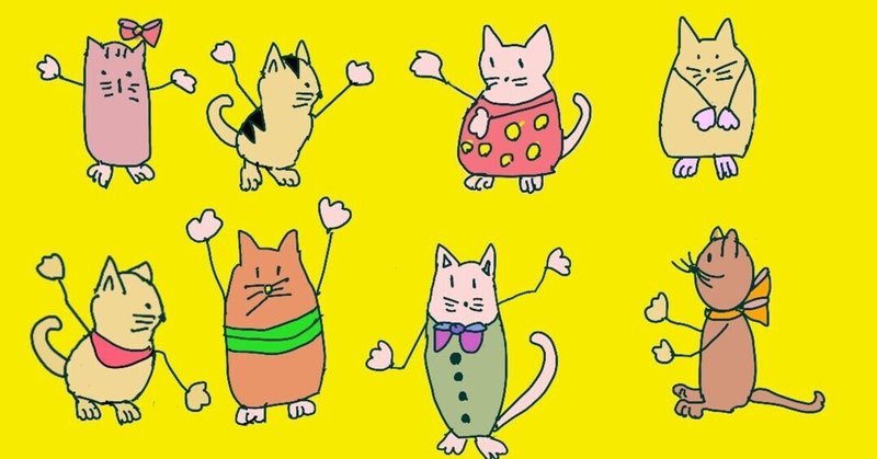 イラストで踊ろう の新着タグ記事一覧 Note つくる つながる とどける イラストで踊ろう の新着タグ記事一覧 Note つくる つながる とどける