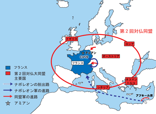 祖国は危機にあり フランス革命 上里 優斗 Note 祖国は危機にあり フランス革命 上里 優斗 Note