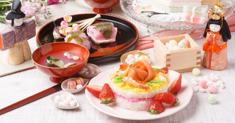 日本人の古き美しき風習 五節句のひな祭りについて Discover Life 日本人の古き美しき風習 五節句のひな祭りについて Discover Life