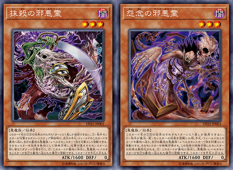 破械徹底解説 処理編 ここりん Note