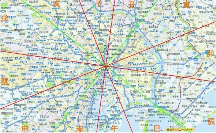 引っ越し 相談したいときは何鑑定になるのですか 陰陽師の気まぐれ問答 陰陽師 皇圓明流 Note 引っ越し 相談したいときは何鑑定になるのですか 陰陽師の気まぐれ問答 陰陽師 皇圓明流 Note