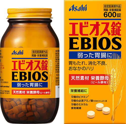 食べても食べてもガリガリで 筋肉つけてー と思っている人は 強力わかもと を飲んでみるといいよ だーまえ Note 食べても食べてもガリガリで 筋肉つけてー と思っている人は 強力わかもと を飲んでみるといいよ だーまえ Note