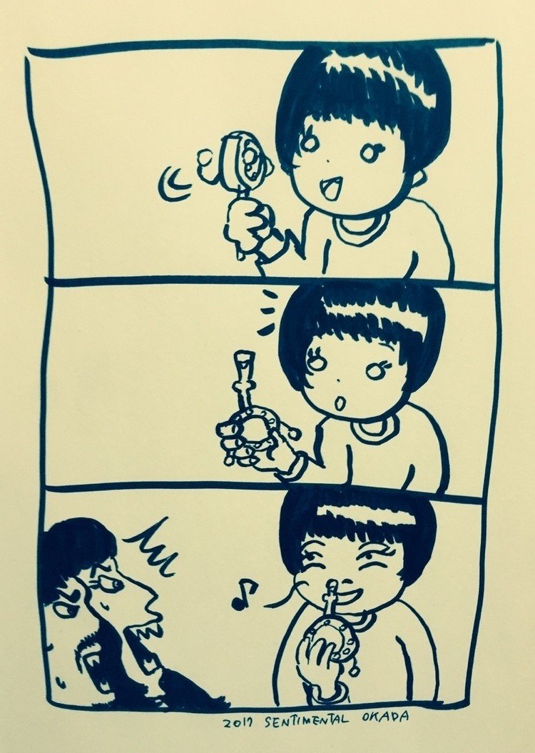 でんでん太鼓 の新着タグ記事一覧 Note つくる つながる とどける でんでん太鼓 の新着タグ記事一覧 Note つくる つながる とどける