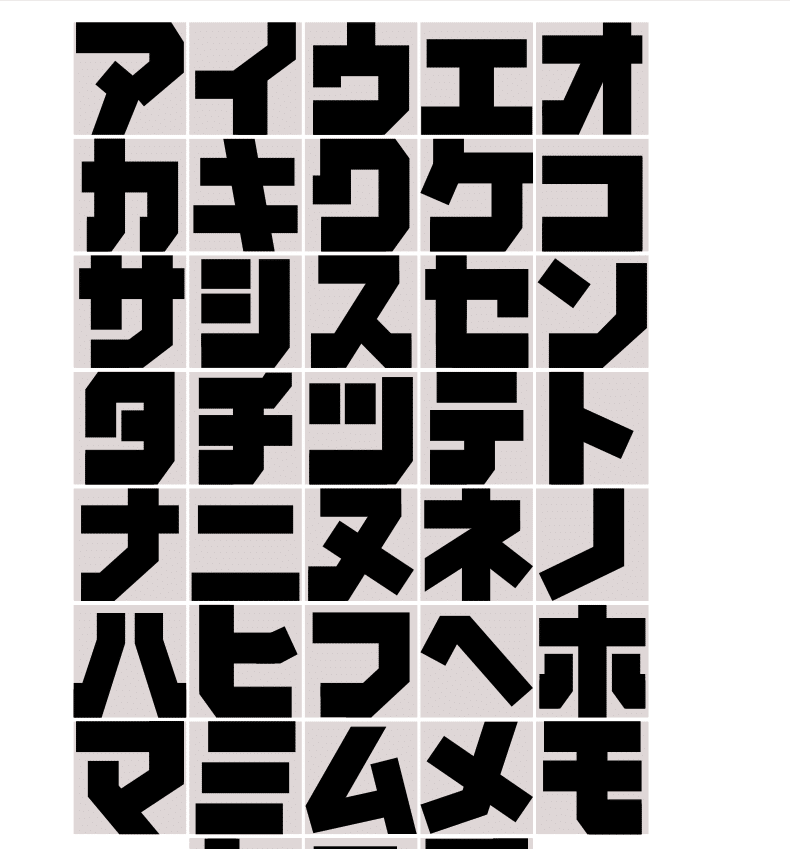 スクリーンショット 2021-01-13 1.06.59