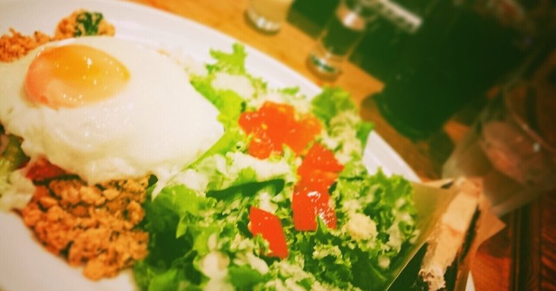 ひとり外食 サトウアヤコ Note