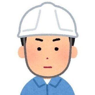 １級建築施工管理技士 実地試験対策 勉強スケジュール 監督くん Note