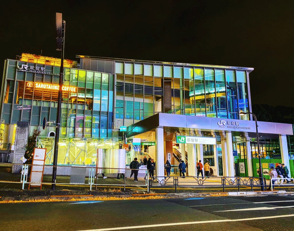 東京建築巡り ガラス張りの駅の夜の顔 Tanrock 東京の建築 アート巡りを毎日発信 Note 東京建築巡り ガラス張りの駅の夜の顔 Tanrock 東京の建築 アート巡りを毎日発信 Note