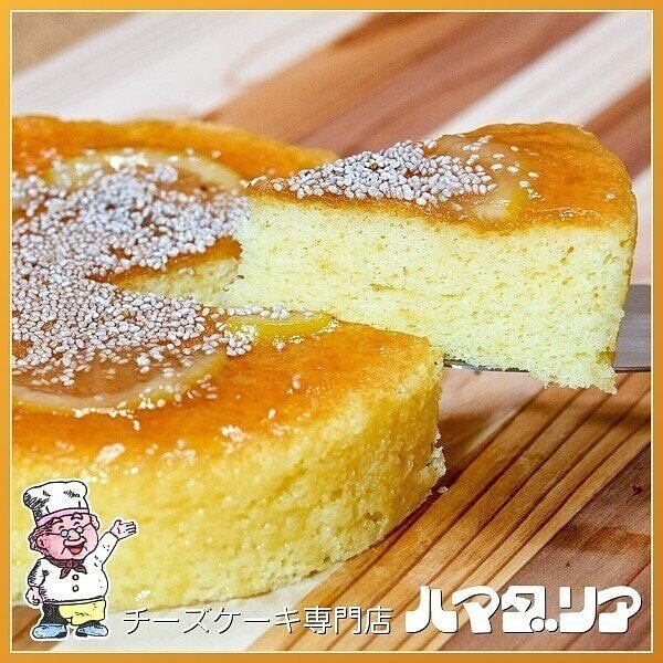 低カロリー チアシードチーズケーキ ハマダリア Note 低カロリー チアシードチーズケーキ ハマダリア Note