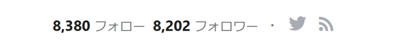 Screenshot_2021-01-14 note大学｜ひな姫💖（19） 241日1 14💕月間30万PV✨フォロバ100←毎朝8時+リムバ100(2)