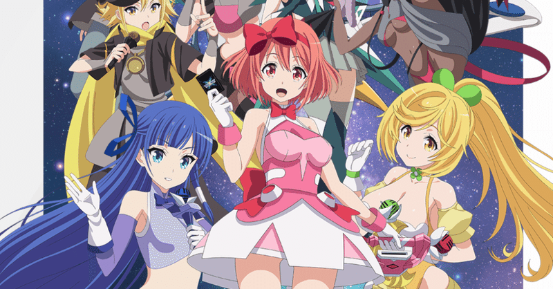 アニメ Wixoss Diva A Live 1話感想 ネタバレあり ヌマサン Note アニメ Wixoss Diva A Live 1話感想 ネタバレあり ヌマサン Note