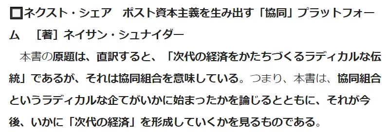 画像16