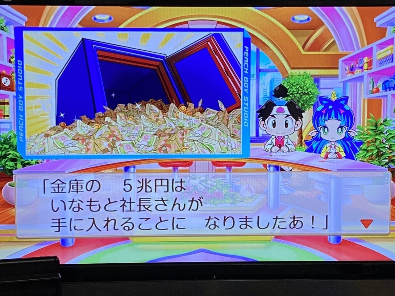 Switch版】桃鉄を100年やった男が語る、勝負の分かれ目5選。｜稲本稲三