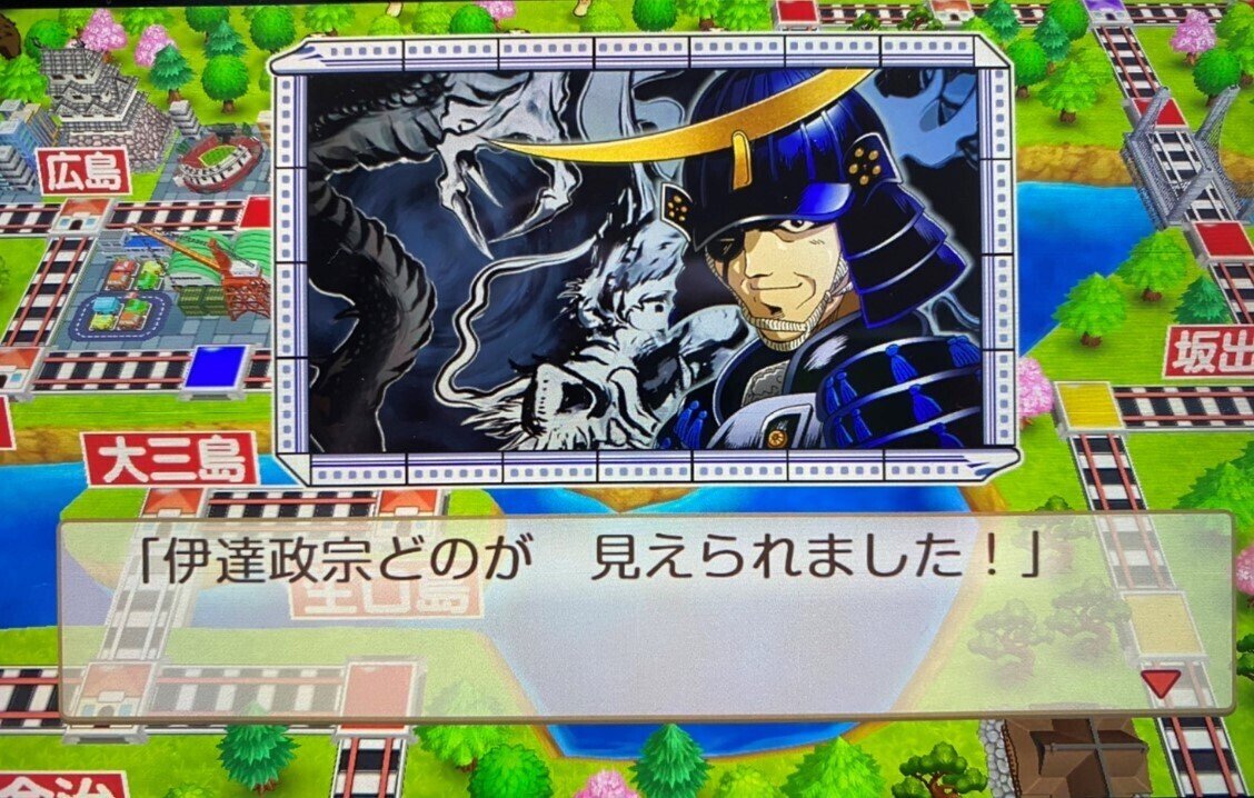 Switch版】桃鉄を100年やった男が語る、勝負の分かれ目5選。｜稲本稲三