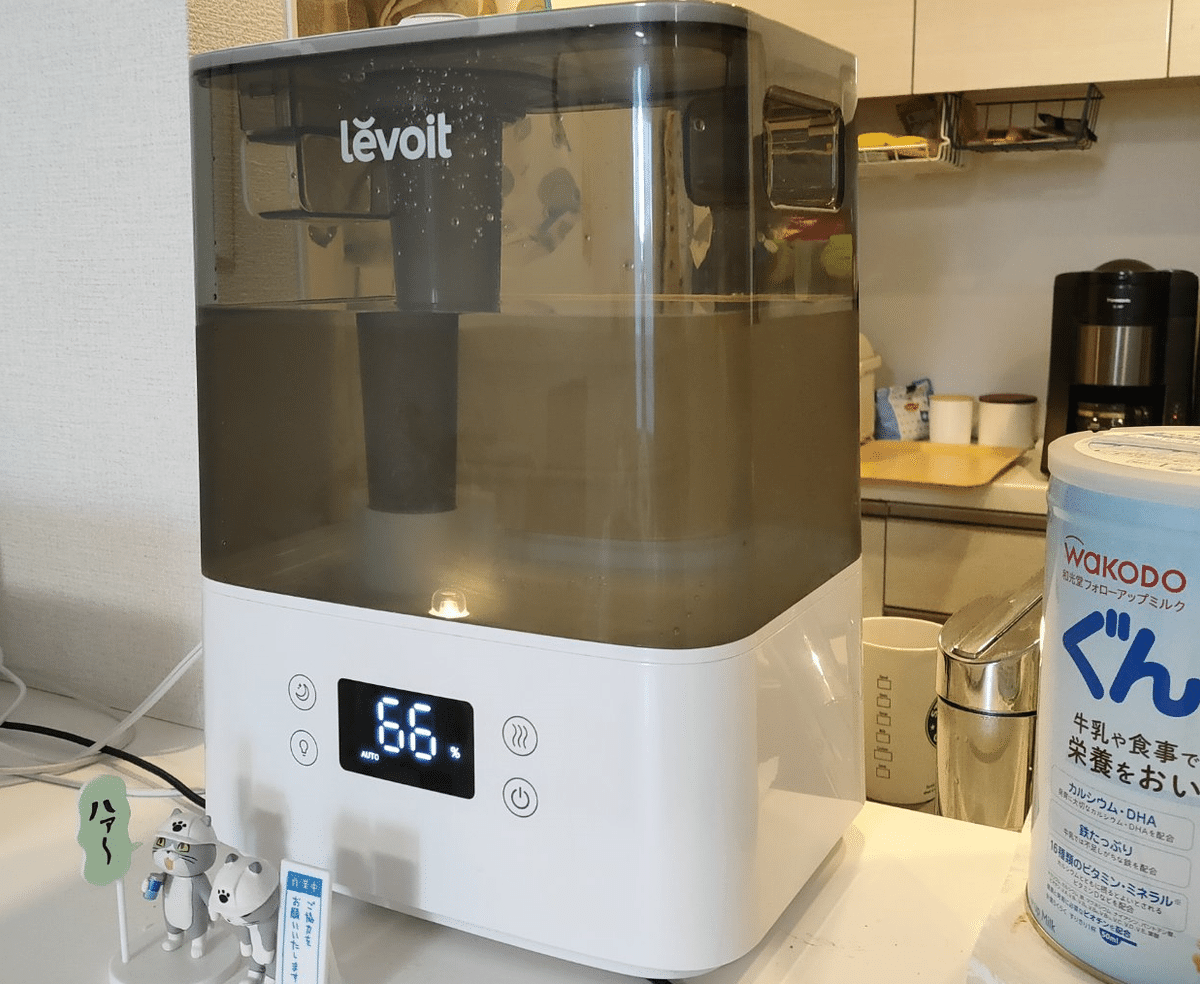 加湿器8L Amazon Echo/Google /Siriで音声操作 Amazon.co.jp: 【Amazon.co.jp限定】スマートリモコンEZCON