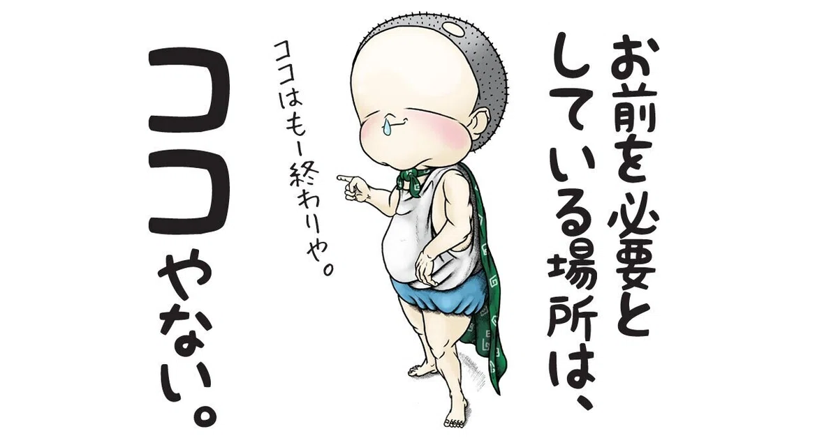 画像4