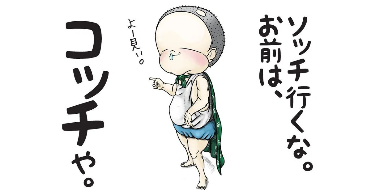 画像9