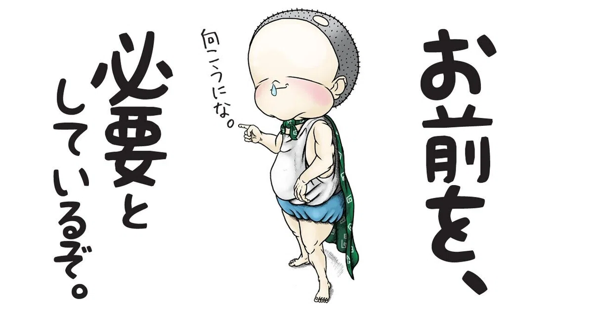 画像10