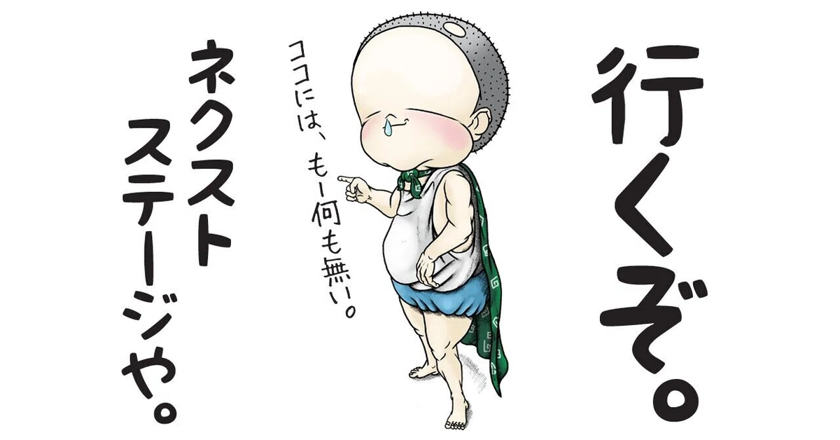 画像11