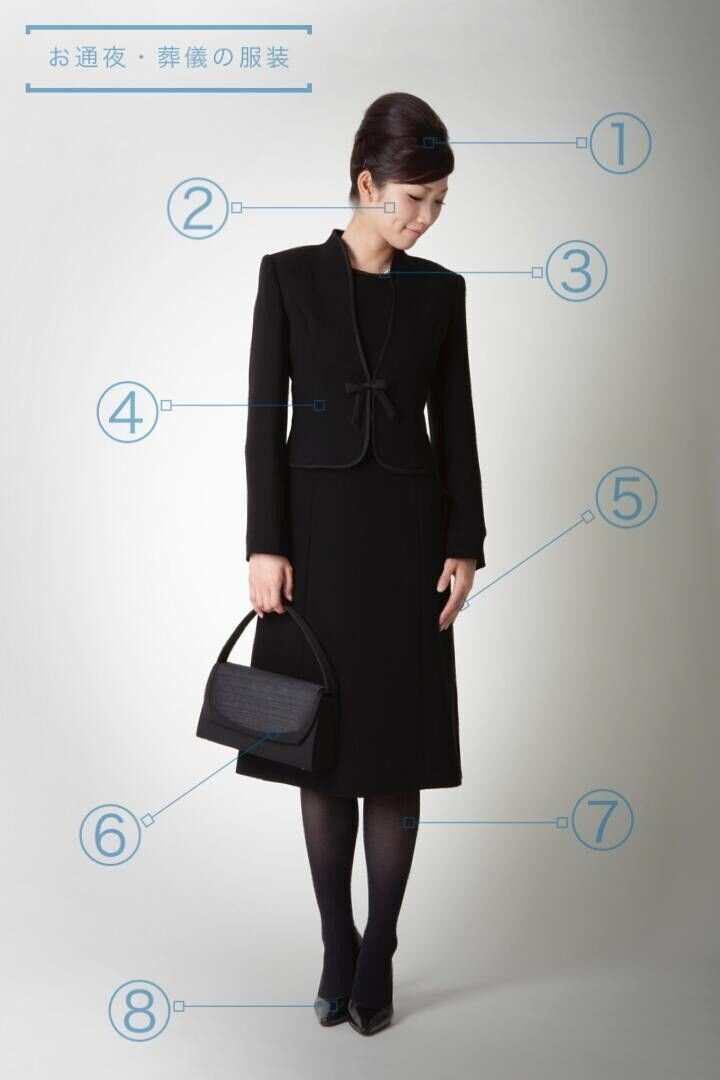 大人の女性のお通夜 葬儀 お葬式 での装い フォーマルのマナー Beau Choix Note