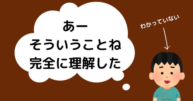自己紹介 Noteはじめました 瀧田と申します 株式会社warc 瀧田桜司 Note