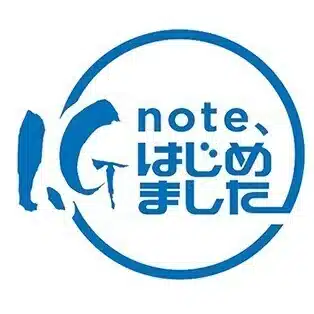 後藤隆幸アニメーター業40th Art Gallery『機動警察パトレイバー 劇場