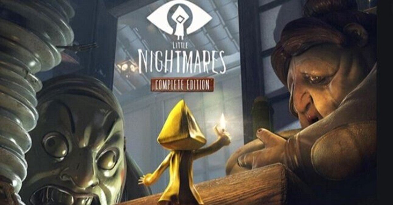バンダイナムコのプロモページでメールアドレスを登録するとsteam版 Little Nightmares リトルナイトメア のゲームキー がもらえる エアドロップ速報 Note