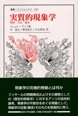 画像18
