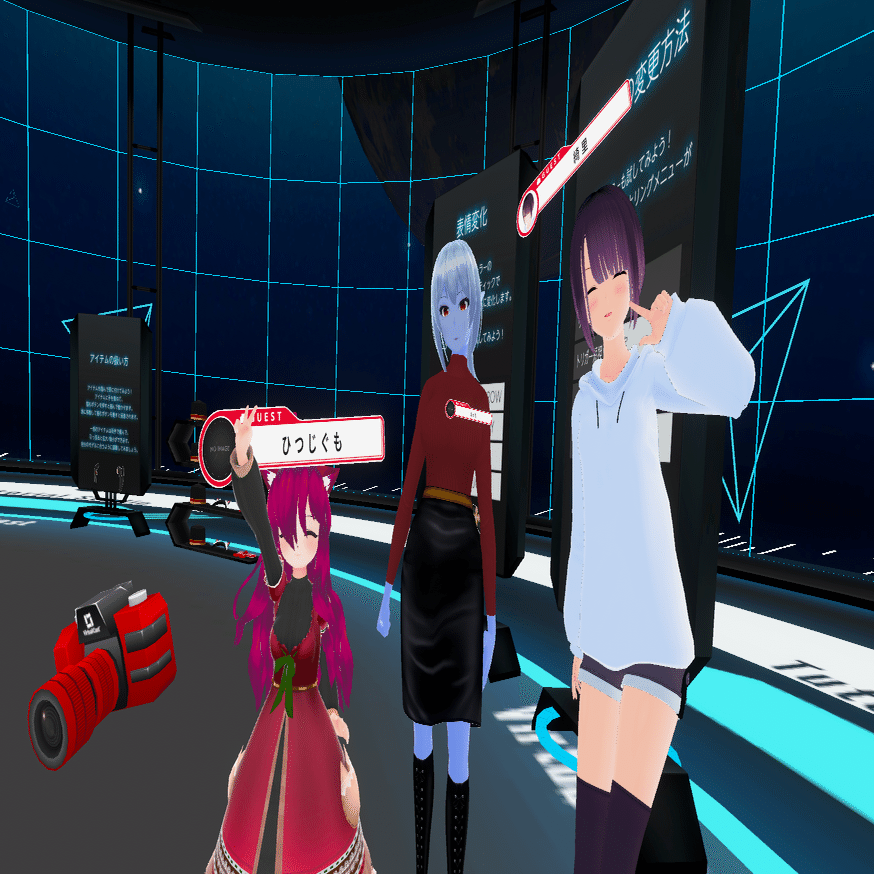 Vrchatter Virtual Castに降り立つ Ash Note