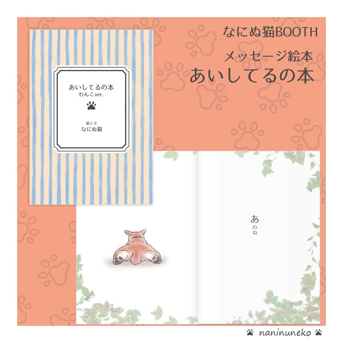 画像5