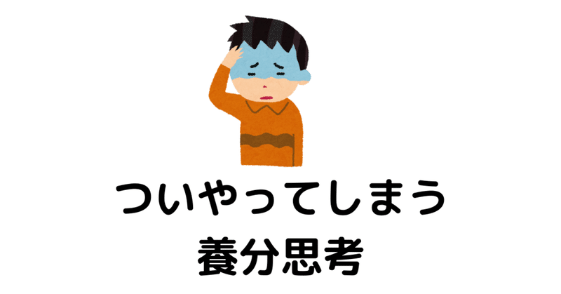 プロコン 無料で店舗の売り上げを増やすプロ Note