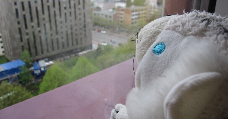 10年もののぬいぐるみを自分で修理した話 まほこ Note