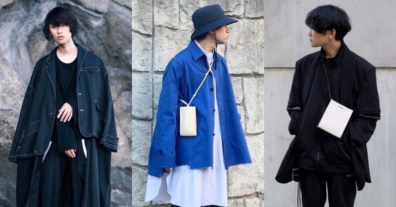 Wearistaの洗練された モードスタイル Wear Note Wearistaの洗練された モードスタイル Wear Note