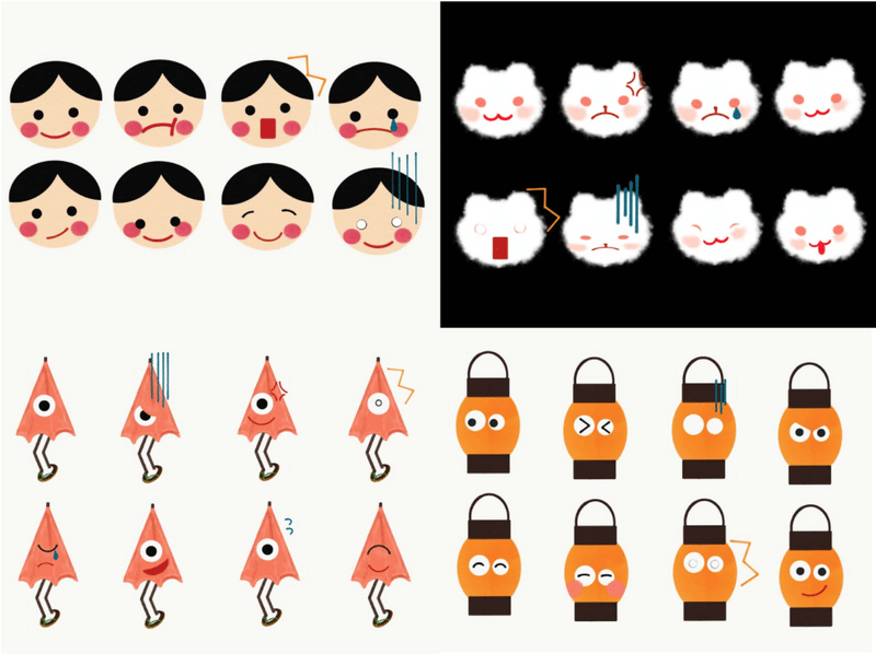 スクリーンショット 2021-01-14 18.39.55