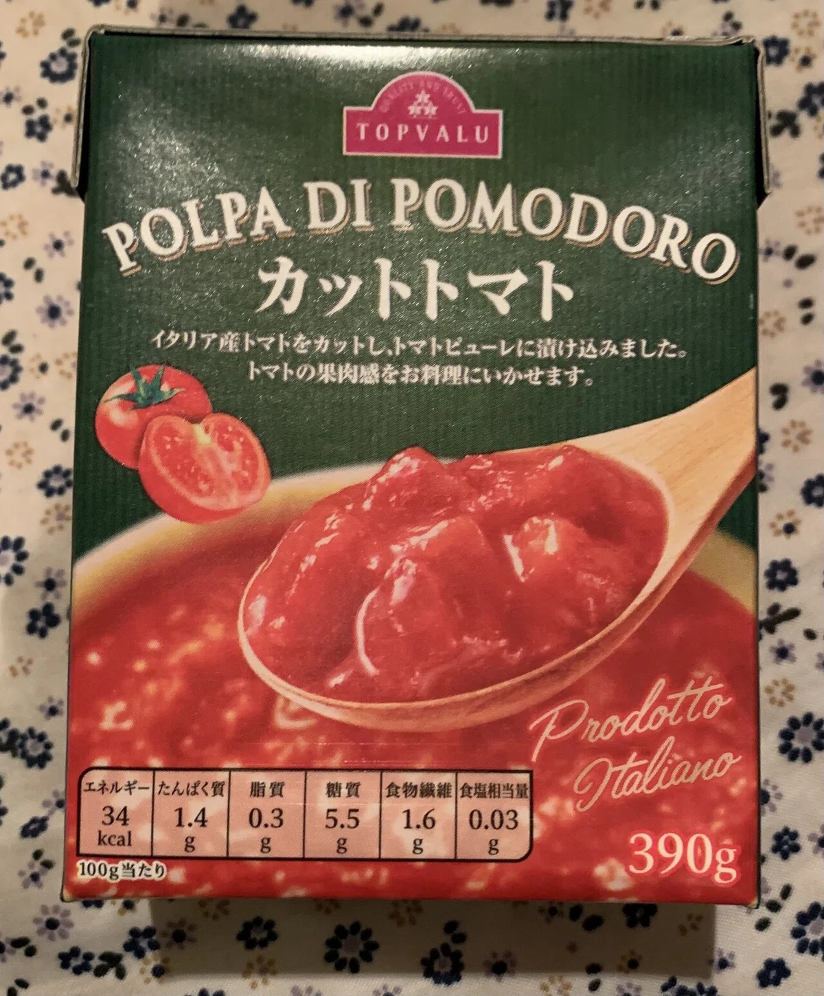 画像4