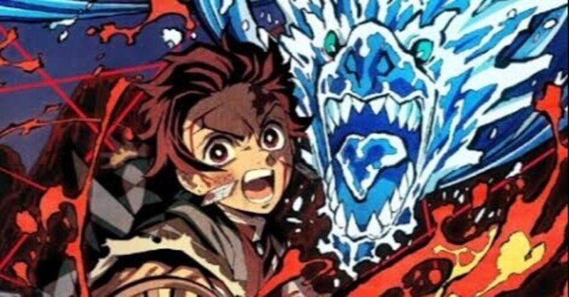 鬼滅の刃アニメシリーズ の新着タグ記事一覧 Note つくる つながる とどける 鬼滅の刃アニメシリーズ の新着タグ記事一覧 Note つくる つながる とどける