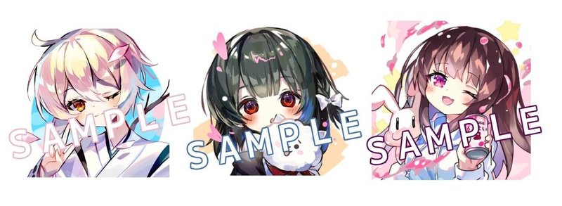 はじめてアイコン企画やってみました 藤依しの Note はじめてアイコン企画やってみました 藤依しの Note