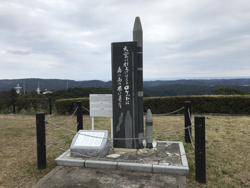 トクサネシティの 白い岩 を3か月探し続けた ゆのめともふみ Note