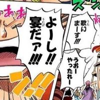 ワンピースネタバレ1004話確定速報 きびだんご エネルがついに再登場 Tackeyblog Note