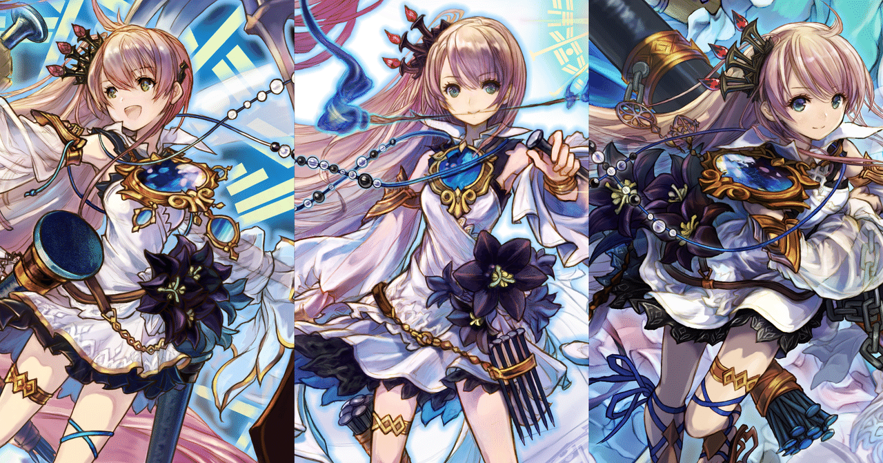 0からイラストが完成するまで 公式 逆転オセロニア 運営チーム Note
