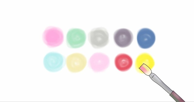 アナログ絵を取り込んでから Saiで色を塗ってみた ミサキ Note アナログ絵を取り込んでから Saiで色を塗ってみた ミサキ Note