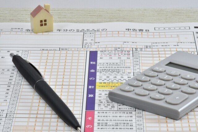 確定申告もラクラク 便利すぎて3年連続使っているリーズナブル確定申告の話 井上ケイタロウ Note