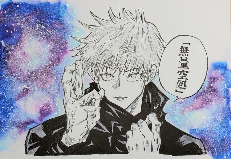 呪術廻戦イラスト の新着タグ記事一覧 Note つくる つながる とどける 呪術廻戦イラスト の新着タグ記事一覧 Note つくる つながる とどける