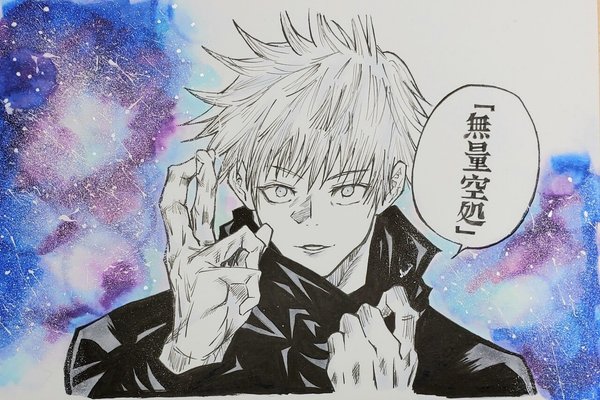 呪術廻戦イラスト の新着タグ記事一覧 Note つくる つながる とどける 呪術廻戦イラスト の新着タグ記事一覧 Note つくる つながる とどける